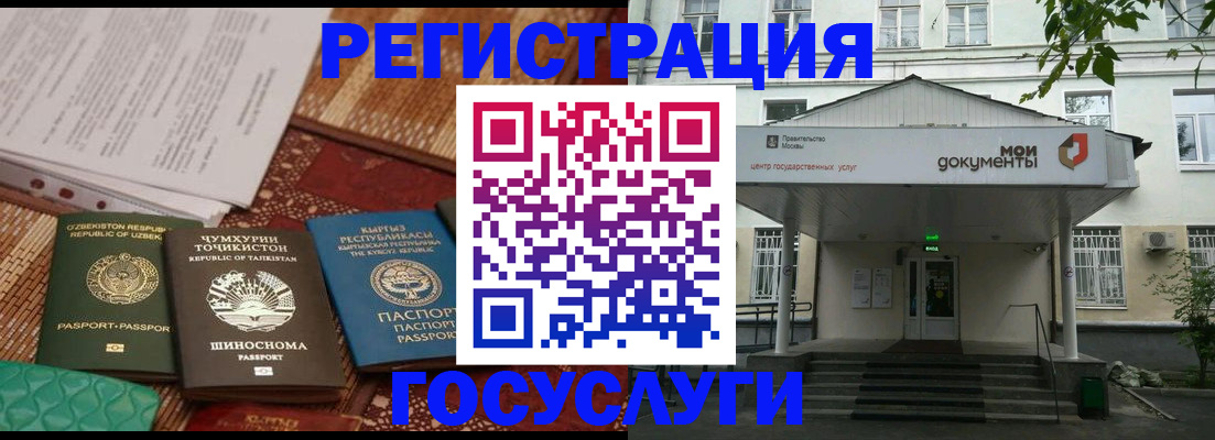 пропишу в квартире в Алапаевске